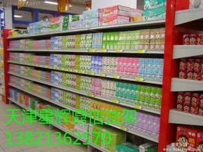 天津星辉鼎信货架定制 为您的库房、超市与便利店提供专业仓储解决方案