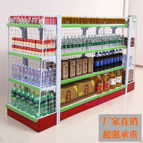 超市货架促销双面背网便利店展示架选购指南